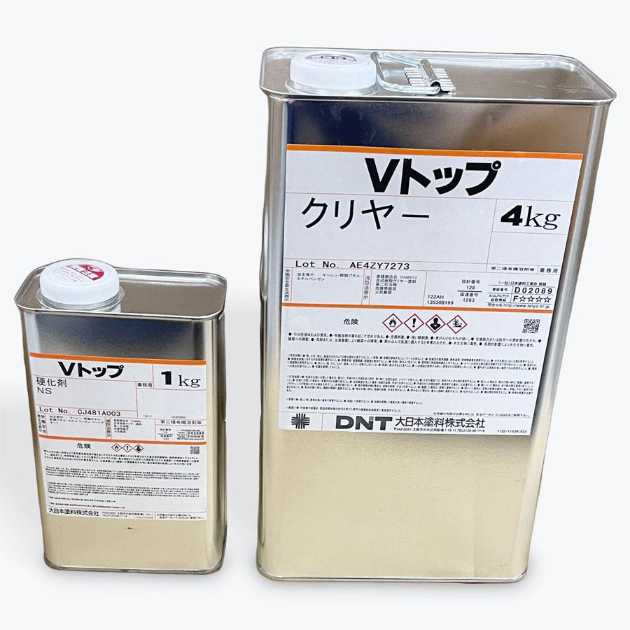 大日本塗料　Vトップ　クリヤー4kg　硬化剤1kgセット　 | 