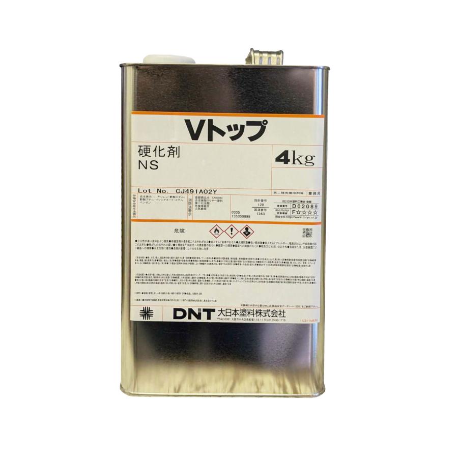大日本塗料　Vトップ　硬化剤NS 4kg ※硬化剤のみです　 | 