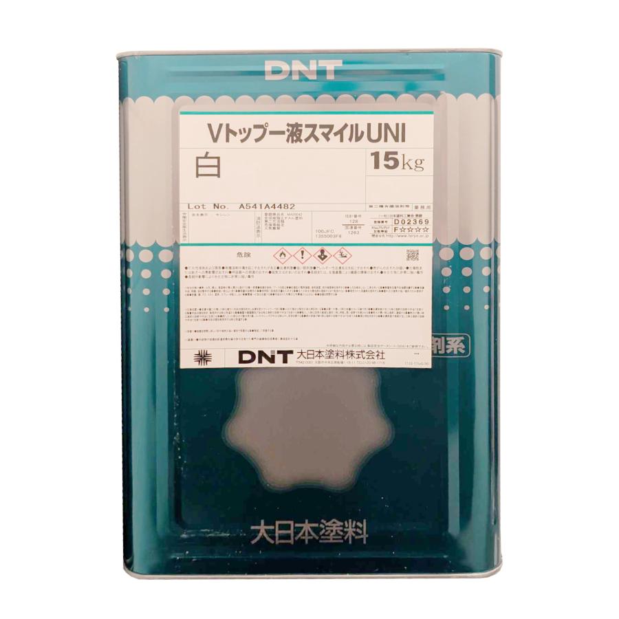 大日本塗料　Vトップ一液スマイルユニ　白　艶有　15kg　ホワイト | 