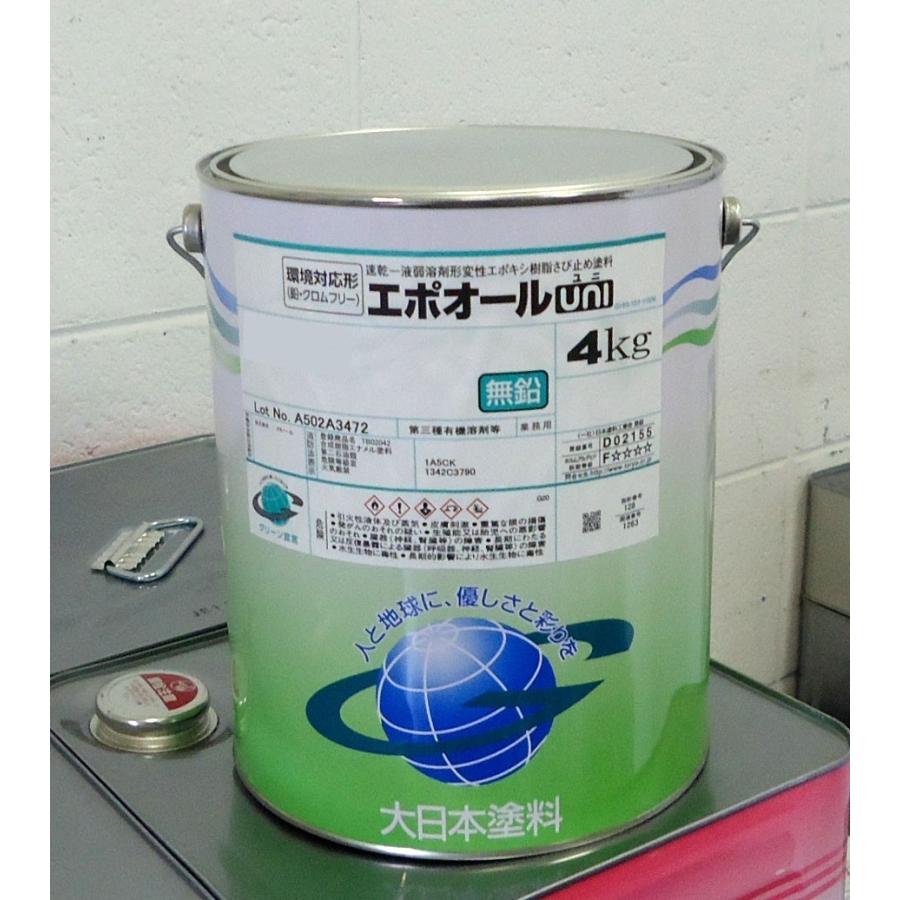 大日本塗料　エポオールUNI　赤錆　4kg　一液型変性エポキシ　弱溶剤型錆止め塗料　エポオールユニ | 