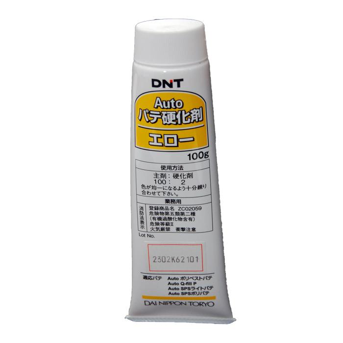 大日本塗料　AUTOポリベストパテ＃400　4kg　ポリベストパテ用硬化剤 100ｇ付き　4.1kgセット　春秋用　オートポリパテ |  | 01