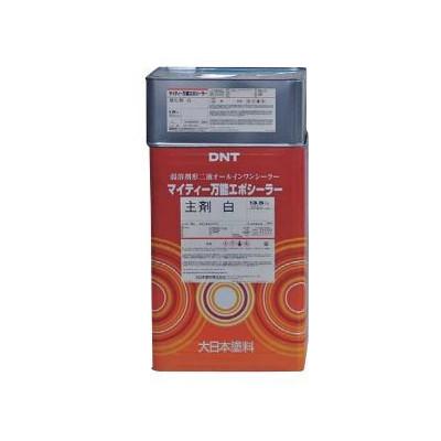 大日本　マイティー万能エポシーラー　白　15kgセット | 