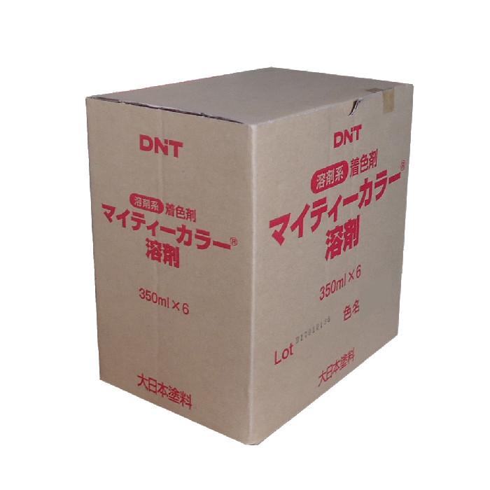 マイティカラー溶剤　黒　350ml×6本（1箱）《ペンキ　調色　色調整　チュッチュ　DNT　大日本塗料》 | 