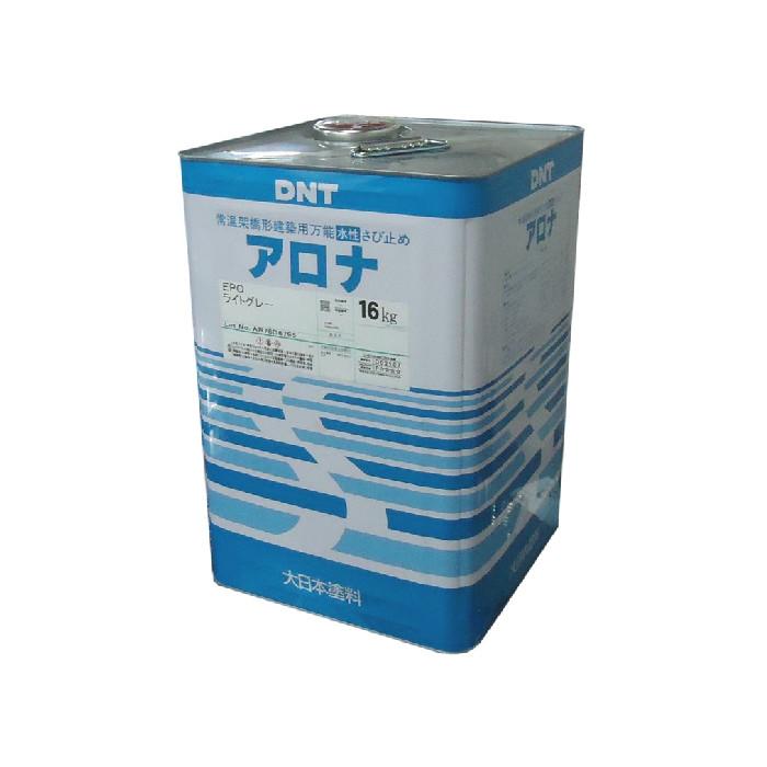 大日本塗料　アロナEPO　ライトグレー 16kg　アロナエポ 　N-8近似 | 