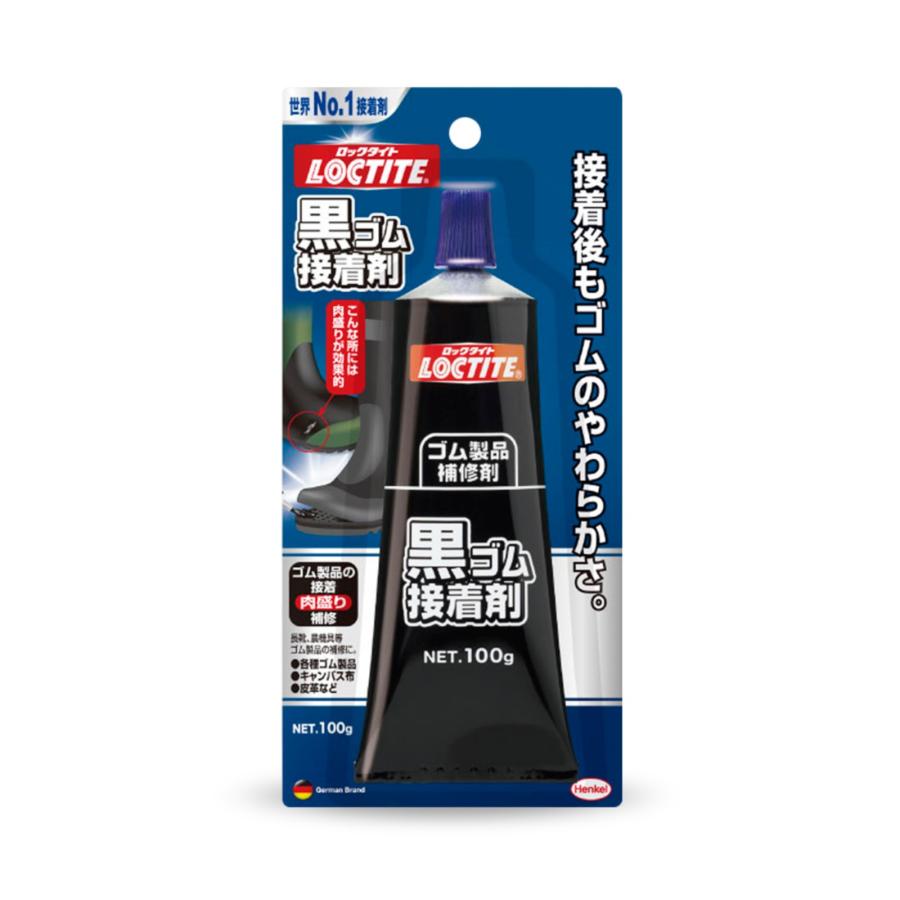 ヘンケル　黒ゴム接着剤　100ｇ　ヘラ付　ロックタイト　 | 