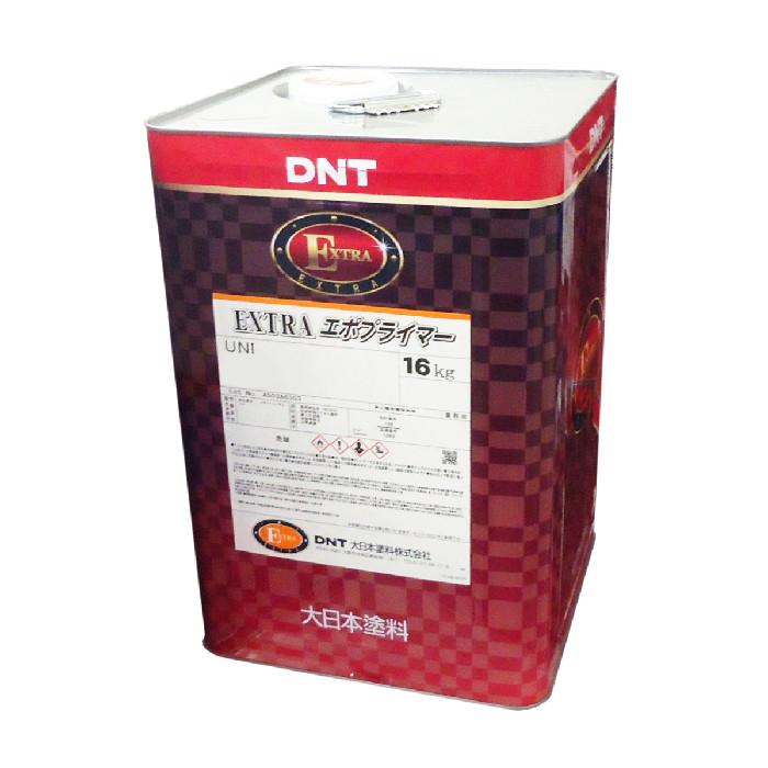 EXTRAエポプライマーUNI　ホワイト　16ｋｇ　大日本塗料　【送料無料※北海道、沖縄、離島除く】　DNT　エクストラエポプライマーユニ　白 | 