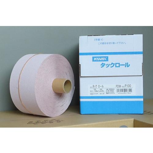 コバックス　タックロール　幅７５ｍｍｘ長さ２５ｍ　P１００ 523TR7 | 