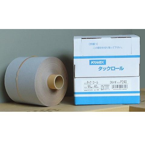 コバックス　タックロール P240 幅100ｍｍｘ長さ40ｍ　糊付き　100mmｘ40ｍ　100ｘ40 523TR9 | 