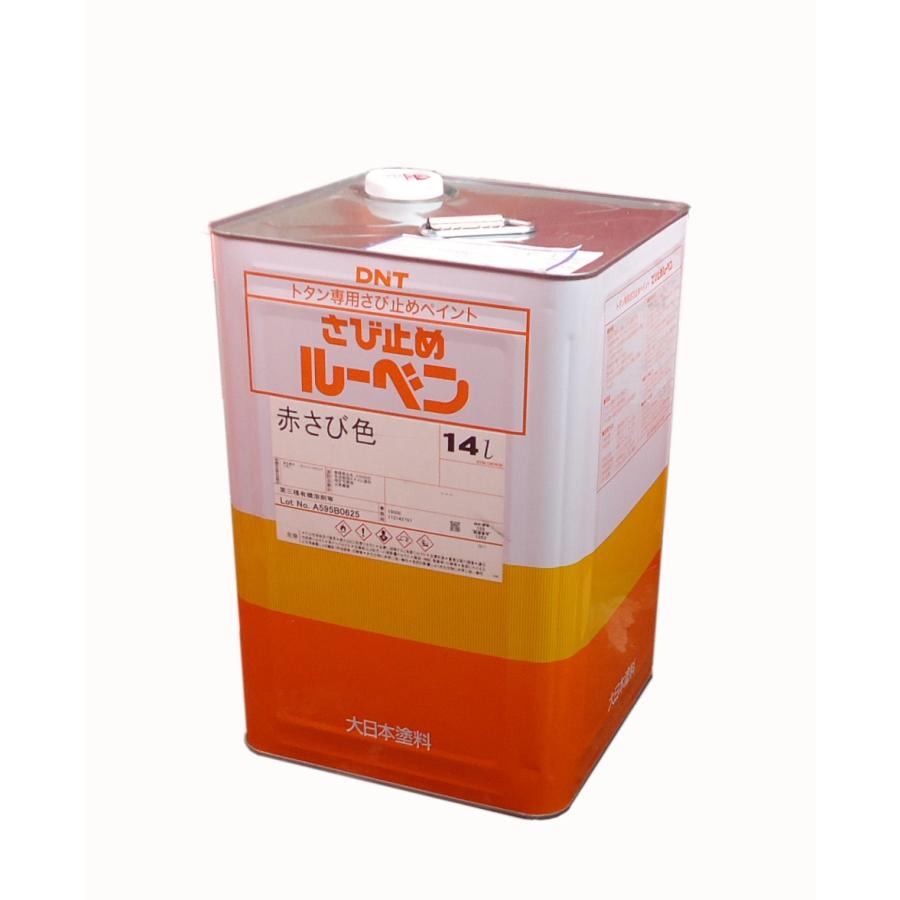 さび止めルーベン 赤さび 14l 大日本塗料 送料無料 北海道 沖縄 離島除く Dnt 1液トタン用さび止め塗料 赤錆 Dr109 コンスト資材館 通販 Yahoo ショッピング