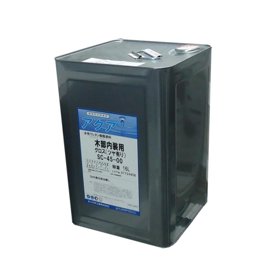 玄々化学　エルフ木部内装用アクア　16L　各ツヤ | 