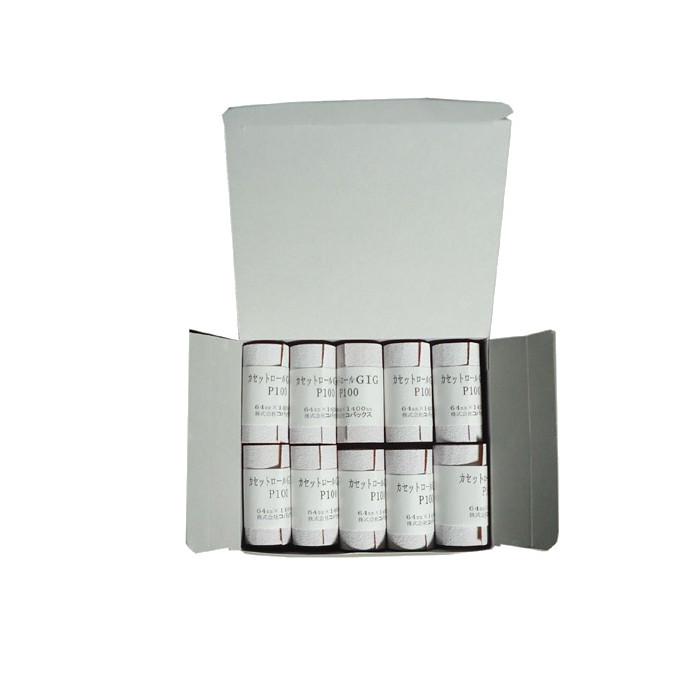 コバックス　カセットロール　P100　幅64mmx長さ1.4m　10個入り　GIG　ロールヤスリ 523TR6 | 