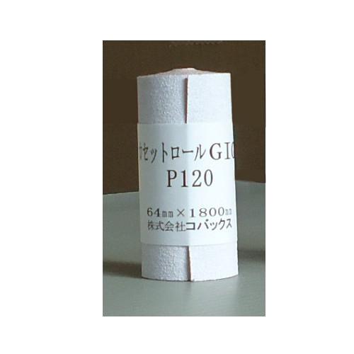 カバさん専用 楽天市場】【12/19-26限定エントリーでP10倍】 日本製 52 92 ハスラー