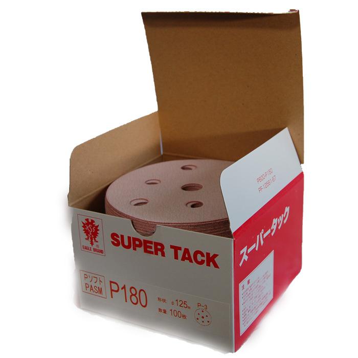 コバックス　スーパータック　Ｐソフト　P-180　穴有り　125mm　100枚入り　マジック式サンドペーパー　丸形　ディスク　ジスク　円形125Φｍｍ 523STD3 | 