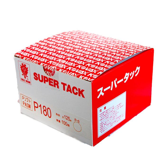 コバックス　スーパータックロールＰソフト　P180　100ｍｍｘ15ｍ　マジック式サンドペーパー　2542　ワシ印 523STR1 | 