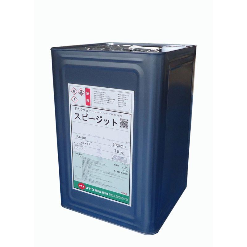 ナトコ　スピージット　チンチングレッド　16kg ナトコペイント　特化則対応 | 