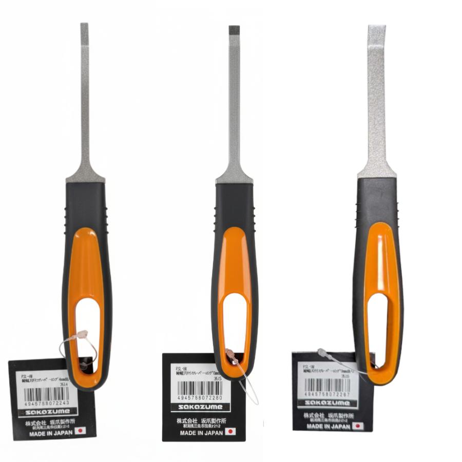 細幅刃付スクレーパーロング曲り | 