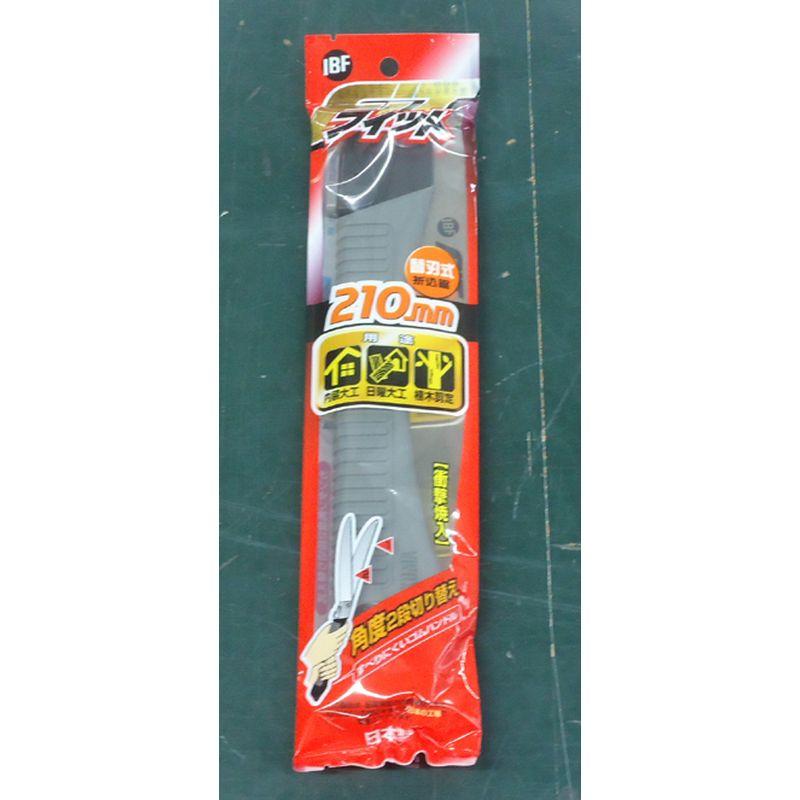 バクマ　FIT フィット　210mm　12個セット　まとめ買い　単価968円　本体　替刃式折込鋸 |  | 01