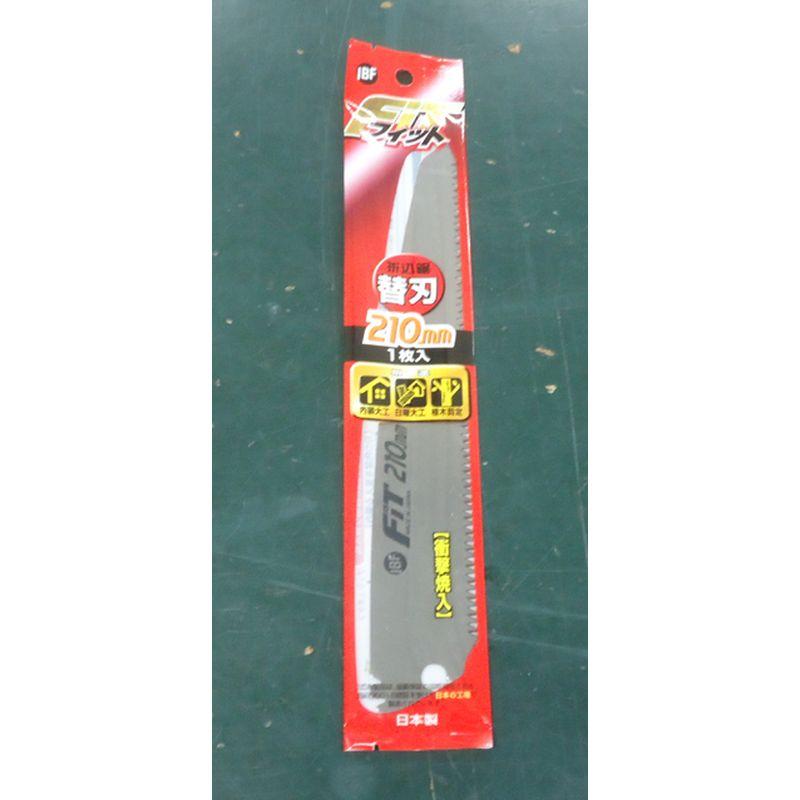 バクマ　FIT フィット　210mm　替刃　12個セット　まとめ買い　単価429円　替刃式折込鋸 |  | 01