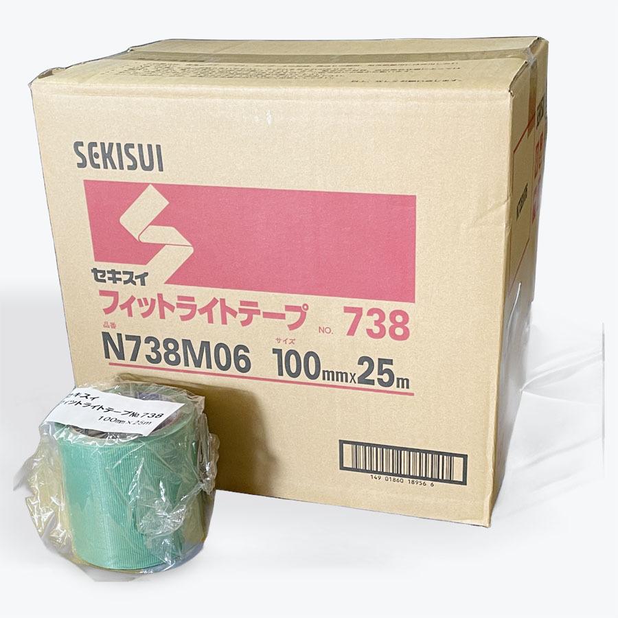 セキスイ　フィットライトテープ　緑　100mm×25m　18巻（１ケース）　NO.738　SEKISUI | セキスイ