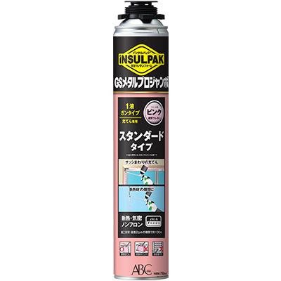 GSメタルプロジャンボ　750ｍｌ　12本入り1ケース　ABC商会　ピンク色発砲ウレタンフォーム　※使用にあたっては専用ガンが必要です。 | abc
