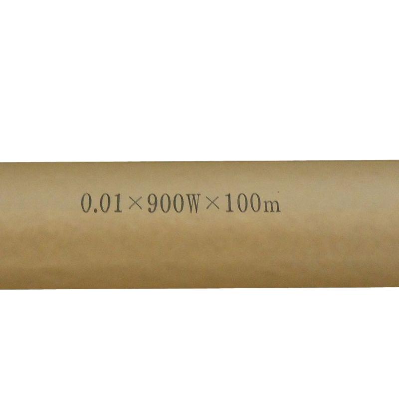 国産ハイデンフィルム 0.01×900W×100m【5本入】（広げて