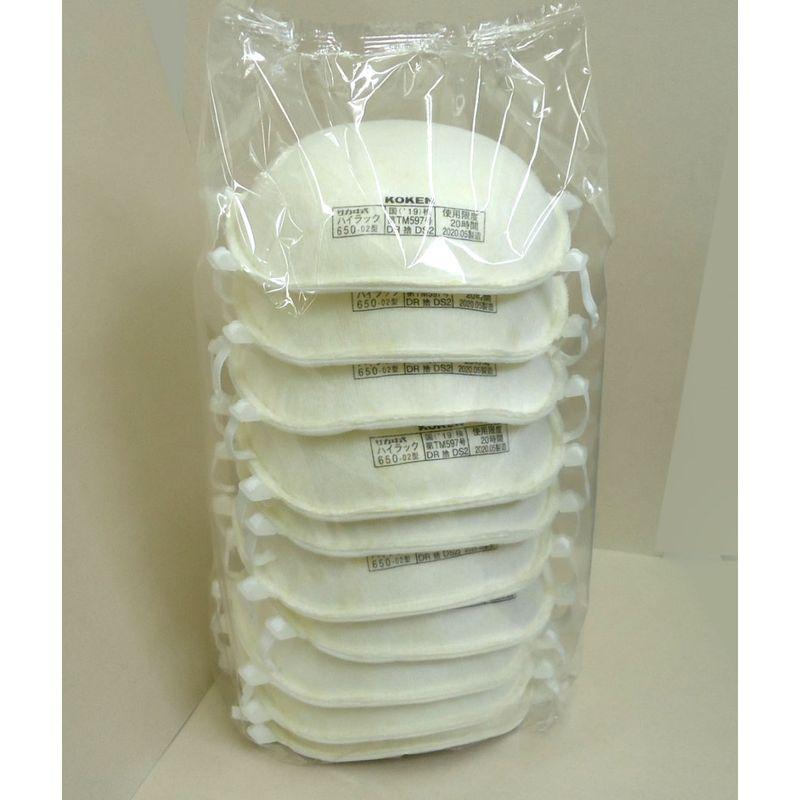 興研　ハイラック　650-02型　200枚入り（大箱1箱）　DS2マスク　使用限度20時間　サカイ式　使い捨て　防じんマスク　国産　薄い黄色 |  | 01