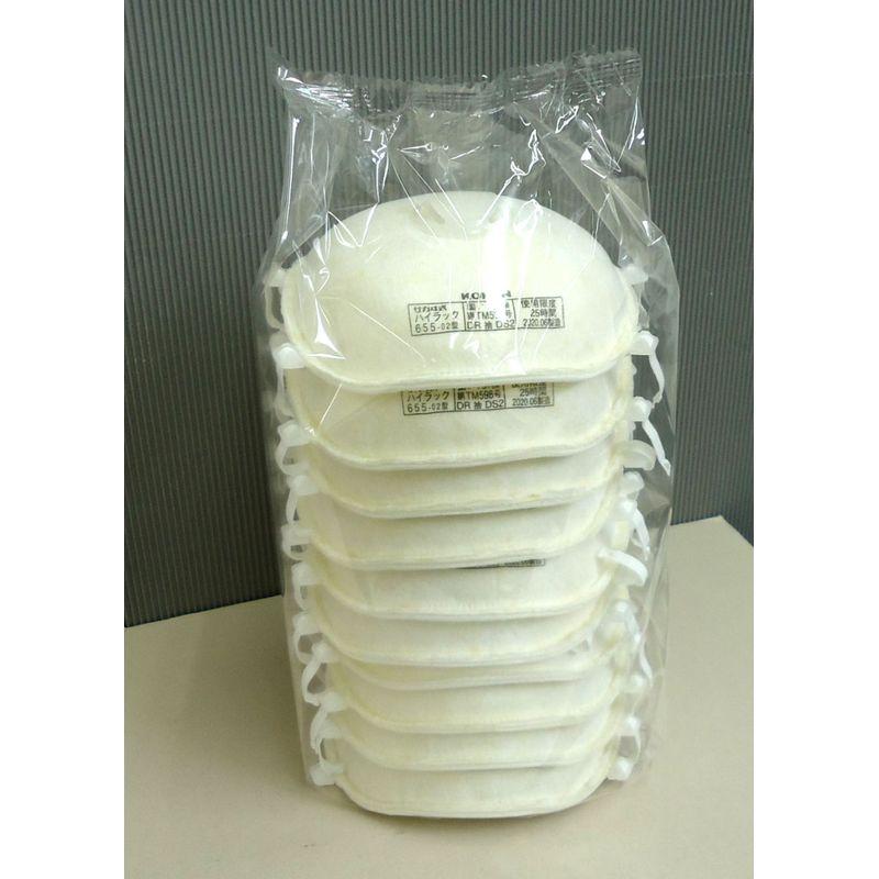 興研　ハイラック　655-02型　排気弁付き　200枚入り（大箱1箱）　DS2マスク　使用限度25時間　サカイ式　使い捨て　防じんマスク　国産　 |  | 01