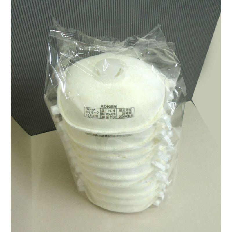 興研　ハイラック　655-02型　排気弁付き　200枚入り（大箱1箱）　DS2マスク　使用限度25時間　サカイ式　使い捨て　防じんマスク　国産　 |  | 03