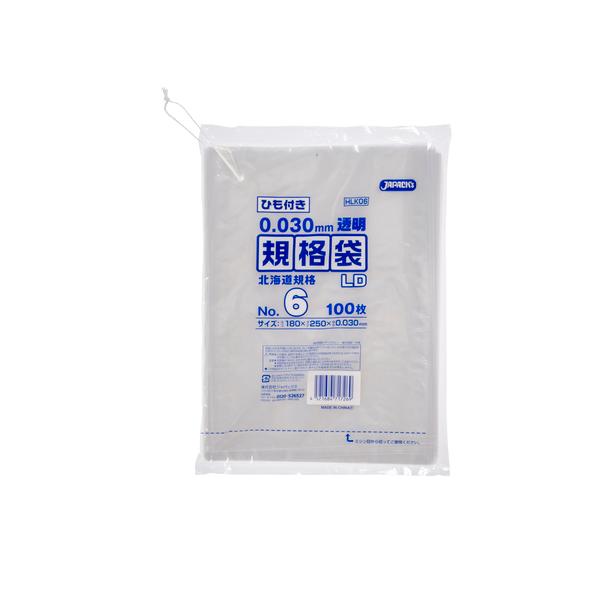 北海道規格袋　6号　100枚入りｘ10袋（合計1000枚入り1箱）　HLK06 ヨコ180xタテ250mm　厚み0.030mm | 