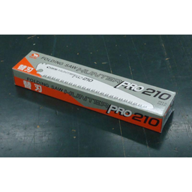 バクマ　ハンター　210mm　替刃　12個セット　まとめ買い　単価935円 　替刃式折込鋸 | 
