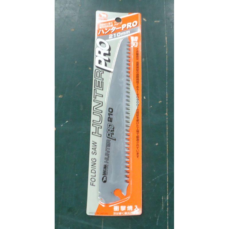 バクマ　ハンター　210mm　替刃　12個セット　まとめ買い　単価935円 　替刃式折込鋸 |  | 01