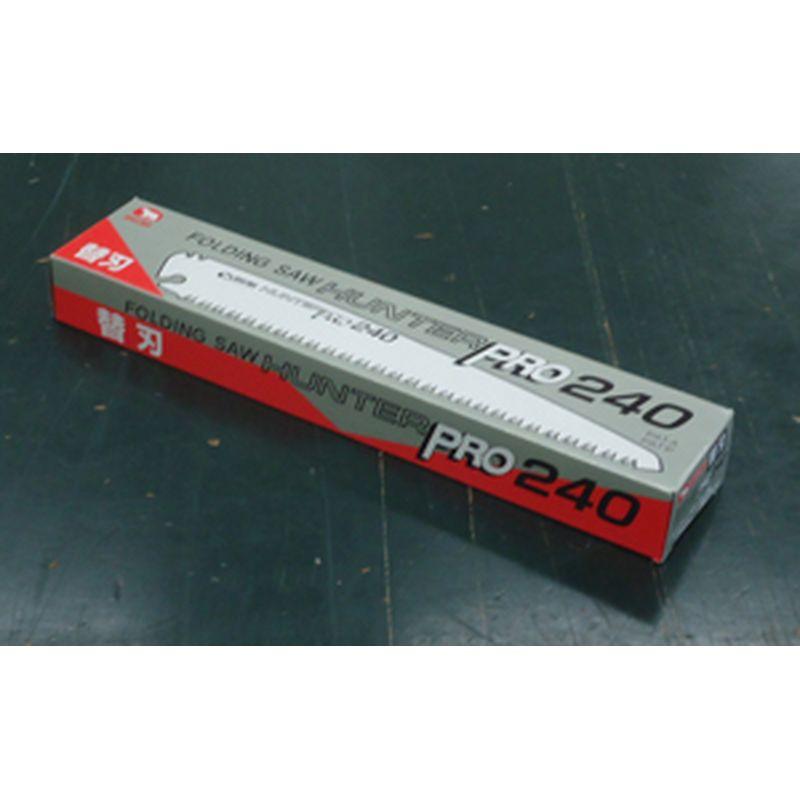 バクマ　ハンター　240mm　替刃　12個セット　まとめ買い　単価1089円  替刃式折込鋸 | 