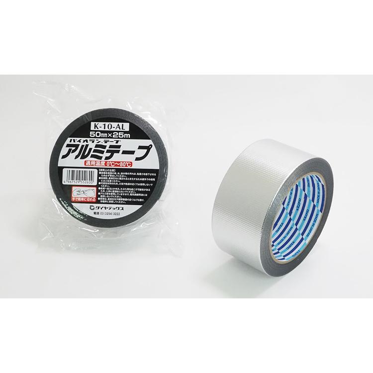 パイオランアルミ粘着テープ　K-10-AL　50ｍｍｘ25ｍ　30巻入り1ケース　ダイヤテックス | ダイヤテックス