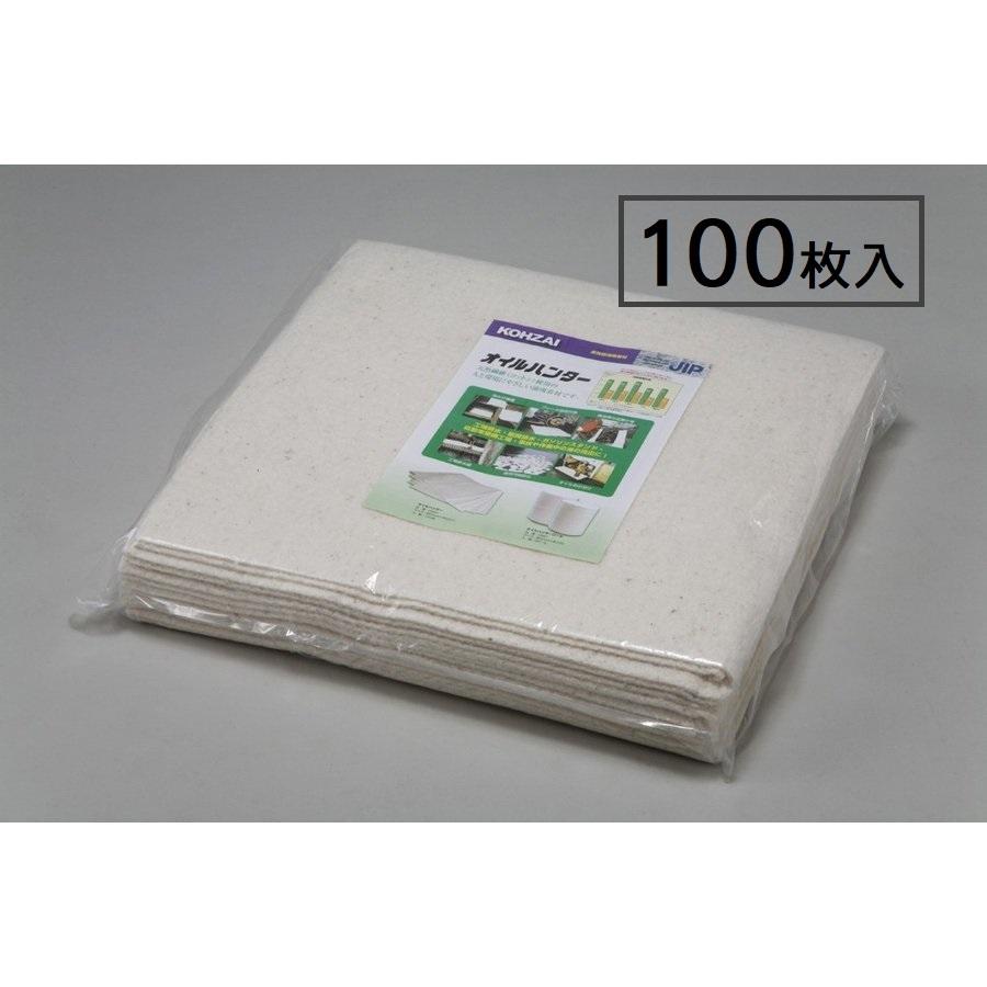 オイルハンター 6mmx50cmX50cm ★100枚入り(20枚入りx５袋）１箱　 イチネンケミカルズ 品番983  K−50 | 