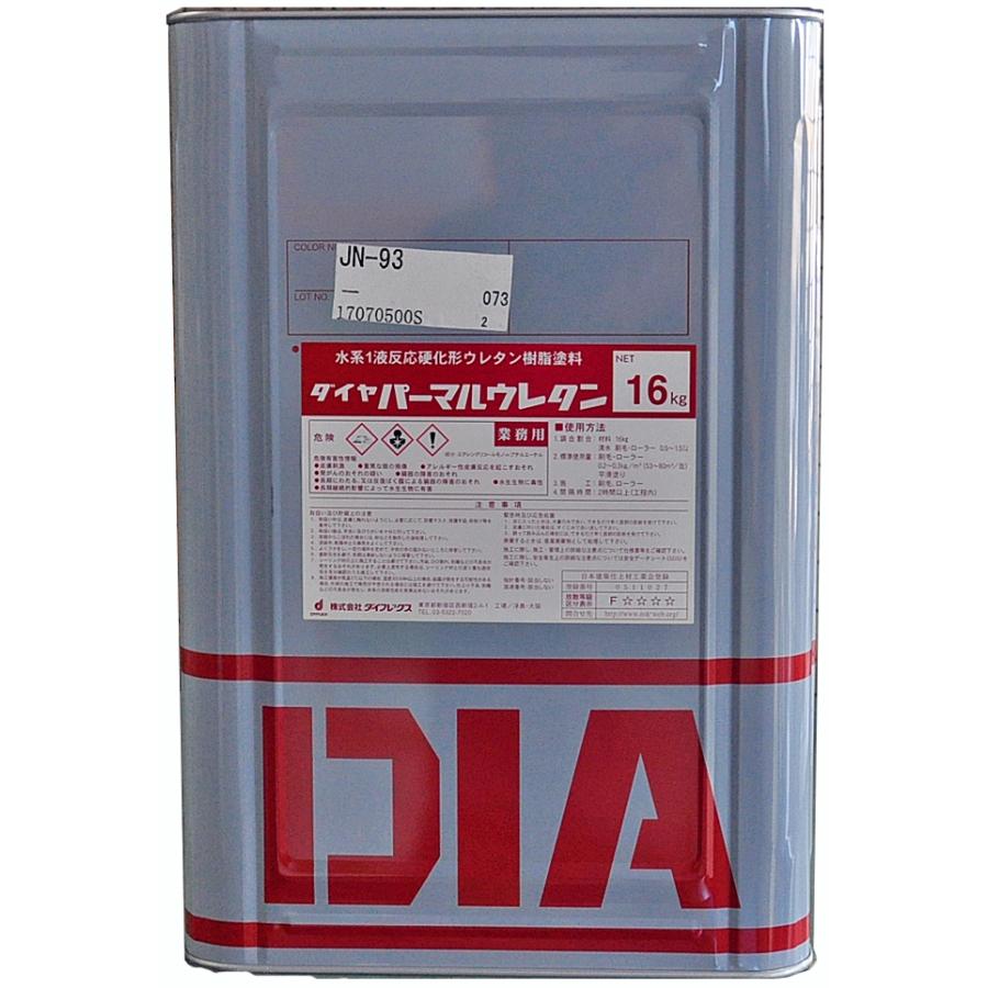 ダイヤ パーマルウレタン 白 16kg ダイフレックス 水系 ホワイト 