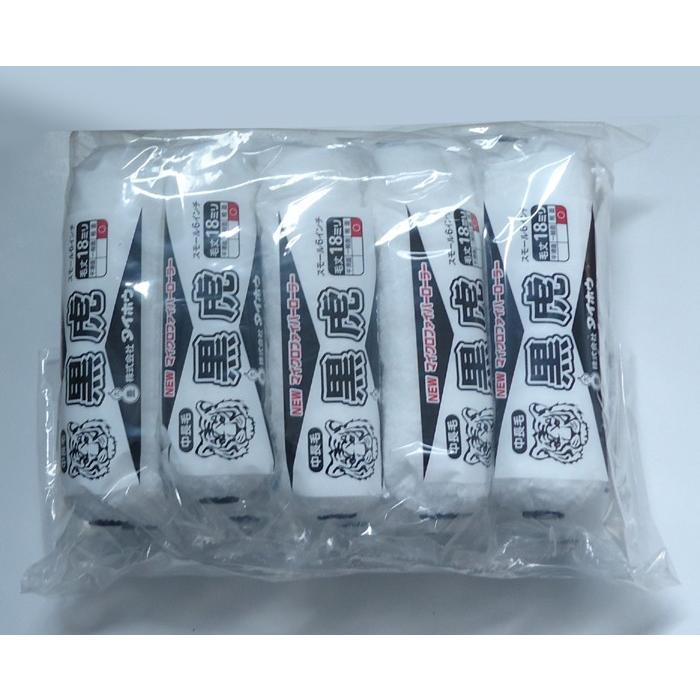 黒虎スモールローラー　中長毛　6吋　 白色　毛足18mm　10本入　タイホウ　大豊　６インチ | 