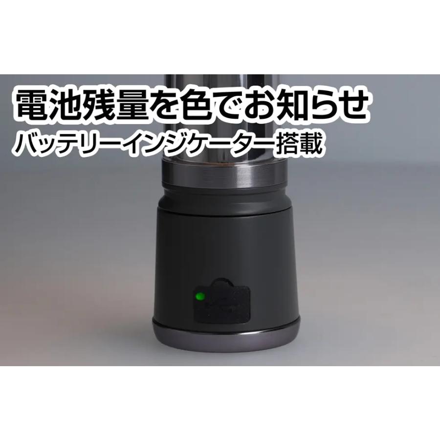 ジェントス　充電式LEDランタン　LE-1014 580/250ルーメン　専用充電池 |  | 03