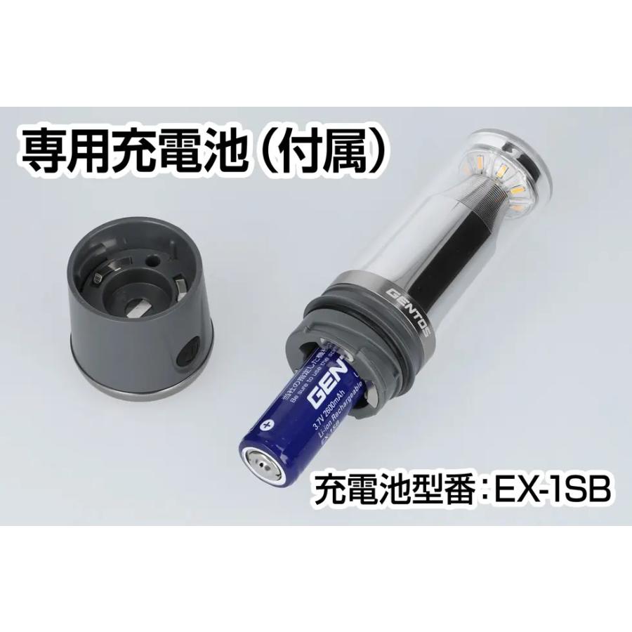ジェントス　充電式LEDランタン　LE-1014 580/250ルーメン　専用充電池 |  | 05