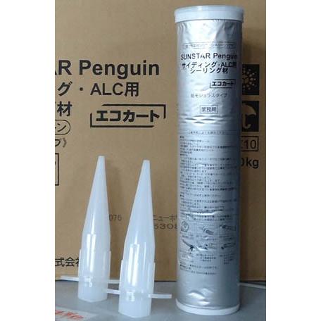 サンスター ペンギン エコカート LM3068 シロ  600ml x１０本＋ノズル２本  変成シリコン 白 |  | 01