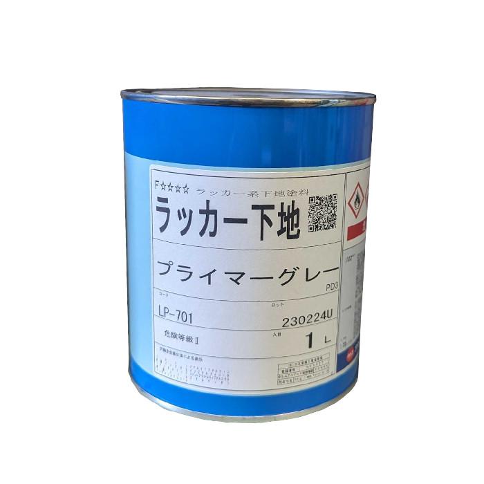 ナトコ　ラッカー下地 プライマー　グレー　1L　LP-701 | 