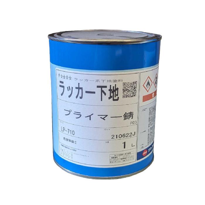 ナトコ　ラッカー下地 プライマー　錆　1L　LP-710 | 