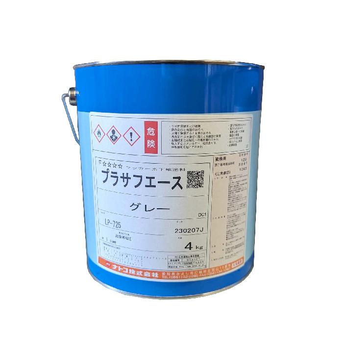 ナトコ　プラサフエース グレー　4kg　LP-725 | 