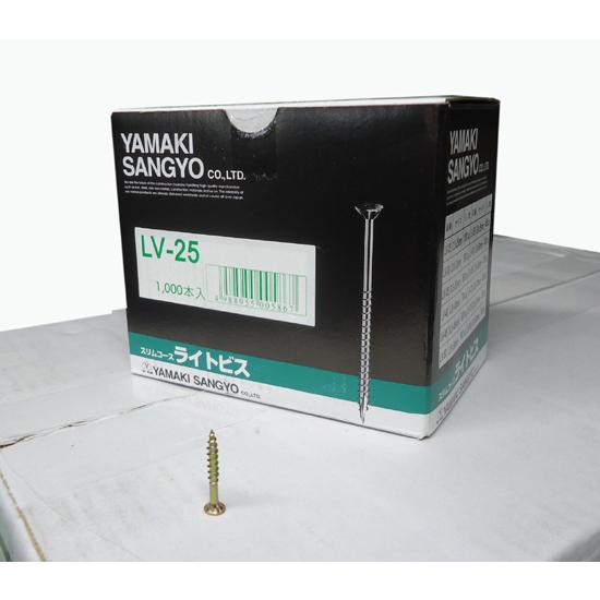 ライトビス LV-25 小箱1000本×10箱入 3.3mm×25mm ネジ部16mm ライトビス LV-25 小箱1000本×10箱入 3.3mm×25mm ネジ部16mm