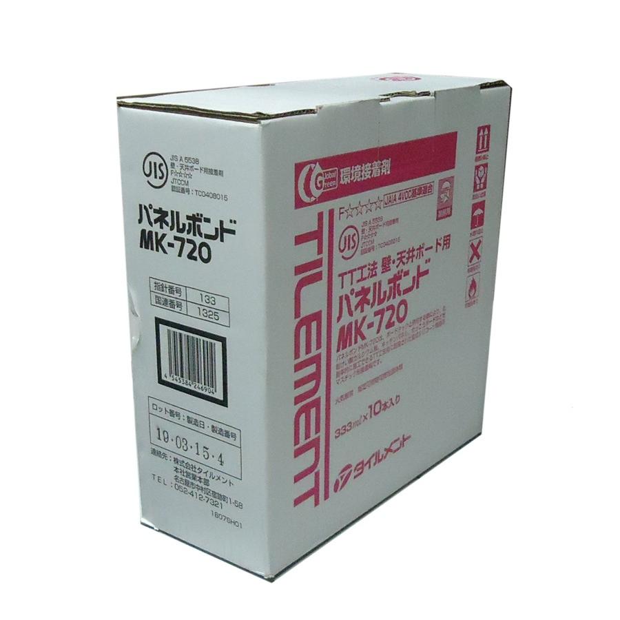 タイルメント パネルボンド MK-720　ホワイト 320ml×10本（1ケース） | 