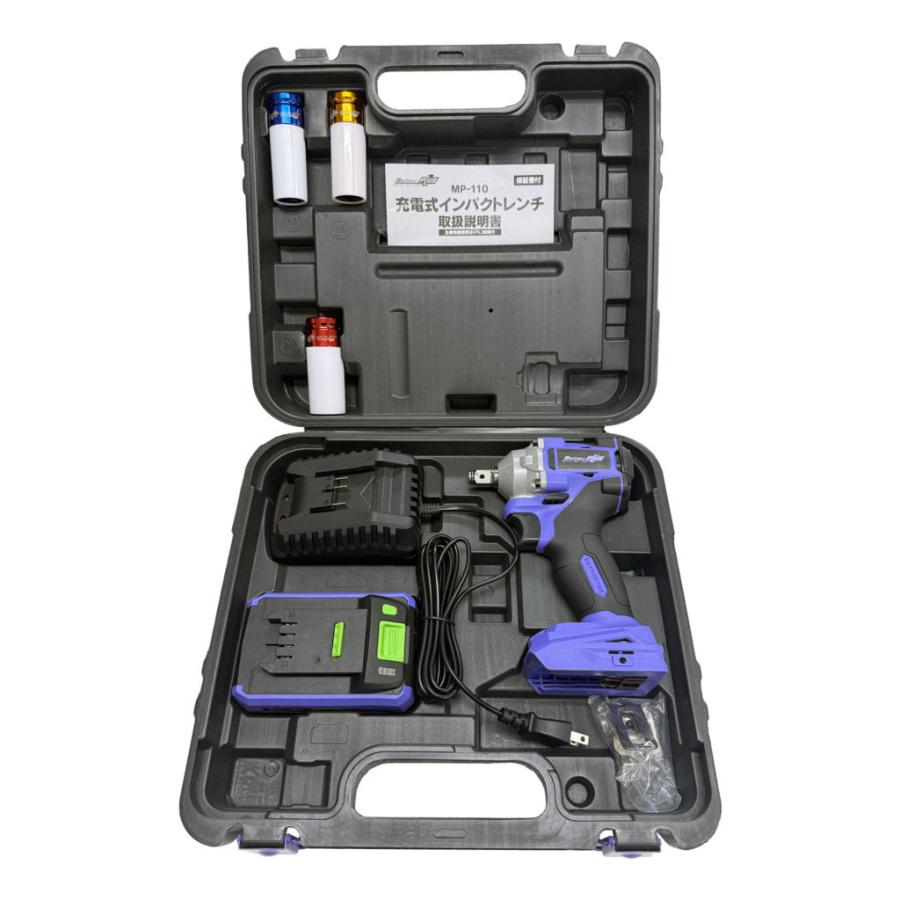 MP-110 充電式インパクトレンチ　大自工業　Meltec PLus　タイヤ交換　最大トルク約340Ｎ・ｍ　18Ｖ　4.0Ah　LEDライト付き　保証付き |  | 01