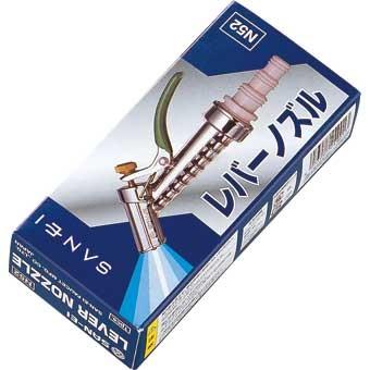 サンエイ　レバーノズル　N52　【※代引不可※】　三栄水栓 SANEI |  | 01