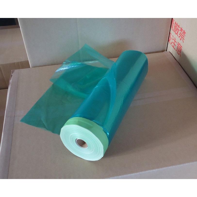 ノンスリップマスカー　１１００ｍｍ×２０m　３０入り　緑　ポリ厚み0.03ｍｍ　【送料無料※北海道、沖縄、離島除く】　１ケース　 |  | 01