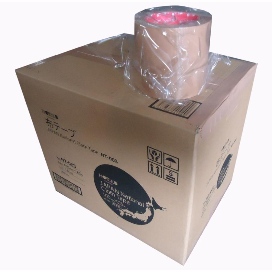 ホリコー　日本応援布テープNT-003　茶色　100mm×25m　18個（１ケース）1個単価にすると396円　布テープ100ｍｍ　 |  | 01