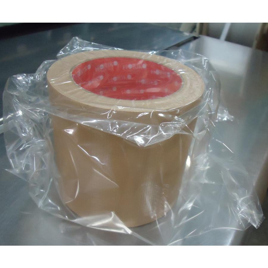 ホリコー　日本応援布テープNT-003　茶色　100mm×25m　18個（１ケース）1個単価にすると396円　布テープ100ｍｍ　 |  | 02