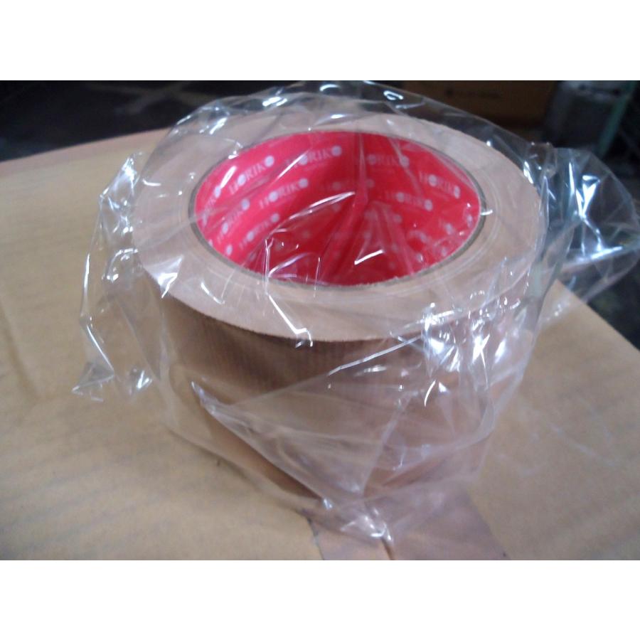 ホリコー　日本応援布テープNT-003　茶色　75mm×25m　24個（１ケース）（1個単価にすると297円）　布テープ75mm |  | 02